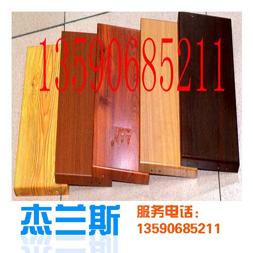 ?杰蘭斯木紋鋁單板具體哪些特點(diǎn)？