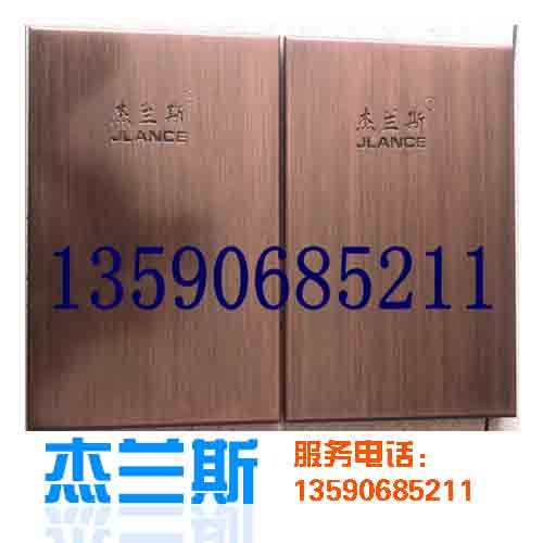 古銅拉絲鋁單板除了而在建筑領(lǐng)域還可以做些什么呢？