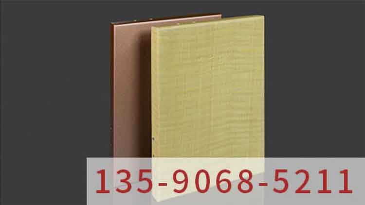 氟碳鋁單板廠家之鋁單板是一種常見(jiàn)且多功能的建筑材料