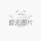 鋁單板:陽極氧化鋁板表面強化處理的創(chuàng)新建材